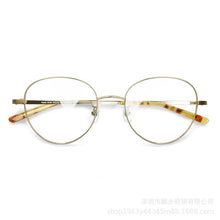 Load image into Gallery viewer, Glasses Big Face Artistic Men&#39;s Ultra-Light Metal Full Rim Frame Tide with Myopic Glasses Option Degrees Plain Glasses Women