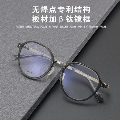 Glasses frame pure titanium retro oval frame myopia glasses for men and women, customized degree anti blue light glasses