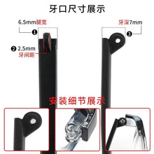 Load image into Gallery viewer, Glasses leg A pair of single tooth external teeth Glasses frame accessories General myopia Glasses leg Glasses leg Repair broken
