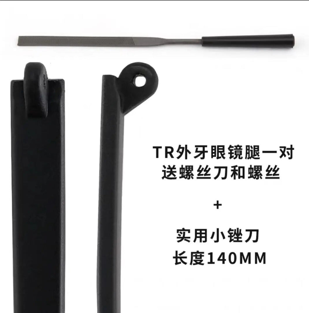 Glasses leg A pair of single tooth external teeth Glasses frame accessories General myopia Glasses leg Glasses leg Repair broken