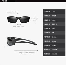 Load image into Gallery viewer, Mens Bifocal Sunglasses UV 400 Protection Outdoor Sport Gray   Reading 2020   Lady Readers Design NX