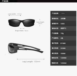 Mens Bifocal Sunglasses UV 400 Protection Outdoor Sport Gray   Reading 2020   Lady Readers Design NX