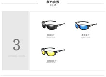 Load image into Gallery viewer, Mens Bifocal Sunglasses UV 400 Protection Outdoor Sport Gray   Reading 2020   Lady Readers Design NX