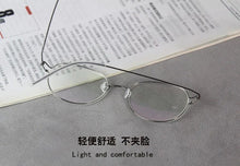 Load image into Gallery viewer, Danish Design pure handmade spectacle frame with prescription spectacle lens men and women&#39;s oval frame glasses with myopia anti