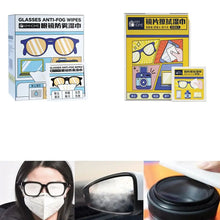 Load image into Gallery viewer, High Quality Anti-fog Glasses Wipes Eyewear Protector Eye Wear Accessories Cleaning Cloth Sunglasses Wipe Cloth Disposable