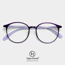 Load image into Gallery viewer, IC Round Frame Eyeglass Women Men  2022