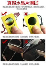 Load image into Gallery viewer, IENJOY очки для чтения TR90 Reading Glasses Men 360 Degree Rotation Presbyopic Eyewear Folding Eyeglasses Readers With Case