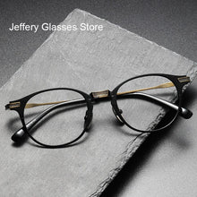 Carica l&#39;immagine nel visualizzatore di Gallery, Japanese Designer Retro Oval Men Glasses Frame Pure Titanium Women Myopia Prescription Eyeglasses Anti Blue Lens Gafas DRX2078