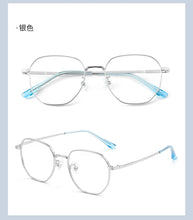Load image into Gallery viewer, Japanese Titanium Alloy Glasses Frames Men Designer Polygonal Retro Eyeglasses Frames Myopia Ip Electroplated Titanium Frames