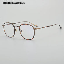 Load image into Gallery viewer, Japanese Titanium Double Beam Square Glasses Frame Ultralight Mens Women Frames Eyeglasses Optical Myopia Prescription Eyewear