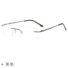 Load image into Gallery viewer, KDX8161 Anti-blue light trend ultra-light beta titanium rimless glasses frame, square optical myopia frame men&#39;s model