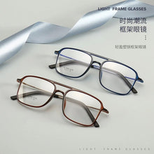 Load image into Gallery viewer, KJDCHD Vintage Glasses Woman Man Double Bridge Retro Eyeglasses Lightweight Optical Glasses Frame Unisex  Eyewear Quality