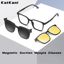 Load image into Gallery viewer, KatKani    Eyewear Ultra Light Retro Square Magnetic Eyeglasses Optical Prescription Glasses Frame For Men 2190