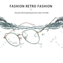 Load image into Gallery viewer, KatKani   Ultra-light Retro Polygonal Eyewear Men Trendy Small Face Optical Prescription Eyeglasses Frame Women