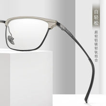 Load image into Gallery viewer, KatKani   Fashion Retro Square Ultra Light Pure Titanium Eyeglass Optical Prescription Glasses Frame Man Woman Spectacle 7048