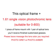 Carica l&#39;immagine nel visualizzatore di Gallery, Kids Eyewear Square Eye Glasses Tr90 PPSU Clear Eyeglasses Anti Blue Myopia Spectacle Child Prescription Optical Frames Soft