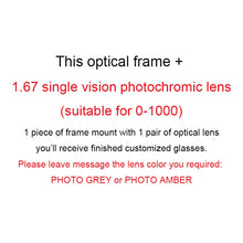 Carica l&#39;immagine nel visualizzatore di Gallery, Kids Eyewear Square Eye Glasses Tr90 PPSU Clear Eyeglasses Anti Blue Myopia Spectacle Child Prescription Optical Frames Soft