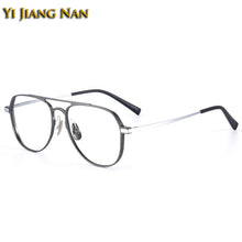 Load image into Gallery viewer, Light Weight  Optical Glasses Frame Men Eyewear Spectacle Occhiali Da Vista Uomo Eyeglasses Frame Women