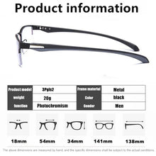 Load image into Gallery viewer, Men Vintage Photochromic Reading Glasses Women Unisex Anti-blue Progressive Multifocal Glasses Near and Far Eyeglasses