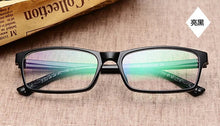 Load image into Gallery viewer, Men Women Ultra-light tr90 Myopia Frame Eyeglasses Glasses Frame Full Frame Glasses Myopia Prescription Glasses Wholesale