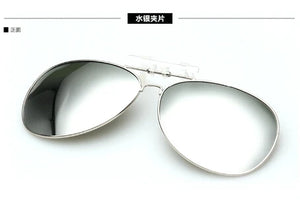 Multicolor Film Polarized Men's Sunglasses Large Frame Can Be Turned On Sun Glasses Clip Driving Glass Night Vision Clip 1062