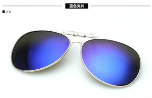 Multicolor Film Polarized Men's Sunglasses Large Frame Can Be Turned On Sun Glasses Clip Driving Glass Night Vision Clip 1062