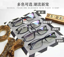 Load image into Gallery viewer, Myopia frame male can be equipped with flat light with degree frosted black myopia frame gradient color frame female frame