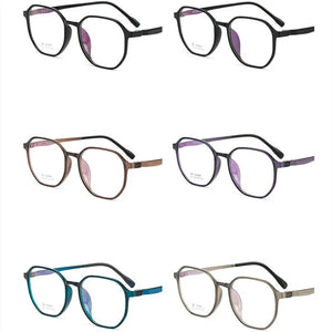 Polygonal Plastic Steel Spectacle Frame Men's Retro Fashionable Eyeglasses Women's Lightweight Comfortable Myopia Eyewears