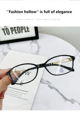 Load image into Gallery viewer, Presbyopic glasses anti-blue light ladies trendy middle-aged and elderly presbyopic glasses presbyopia glasses