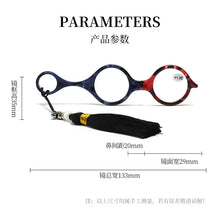 Load image into Gallery viewer, New Women Magnifying Glasses Makeup Reading Glasses Anti Blue Light Make-Up Presbyopic Eyeglasses Diopter Eyewear+1.0 To +4.0