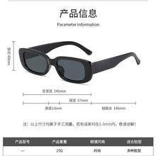 Load image into Gallery viewer, New Women&#39;s Summer Small Cat Eye Sunglasses Men&#39;s Beach Shading Sun Glasses UV Protection Eyewear Street Photo Glasses