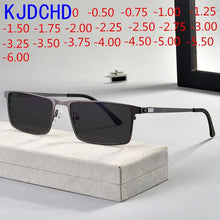 Load image into Gallery viewer, titanium alloy men's photochromic square myopia glasses ladies optical prescription glasses 0 -0.5 -0.75 to -6.0