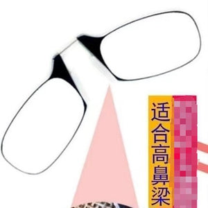 Nose Clip Folding Legless Reading Glasses Men Women Mini Portable Smart Magnifier Presbyopic Eyewear +1.0 To +4.0 Gafas