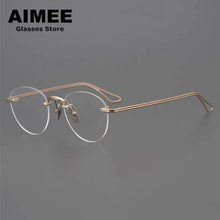 Carica l&#39;immagine nel visualizzatore di Gallery, Oval Round Pure Titanium Rimless Glasses Frame Japanese Design Men Women Frameless Prescription Eyeglasses Optical Spectacles