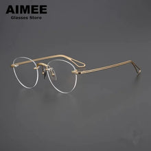 Carica l&#39;immagine nel visualizzatore di Gallery, Oval Round Pure Titanium Rimless Glasses Frame Japanese Design Men Women Frameless Prescription Eyeglasses Optical Spectacles