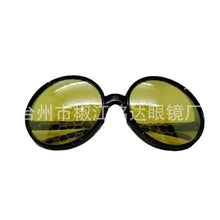 Load image into Gallery viewer, Party Funny Design Glasses Ball Fun Glasses Round Lens Honeycomb Glasses