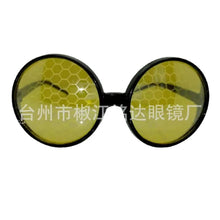 Load image into Gallery viewer, Party Funny Design Glasses Ball Fun Glasses Round Lens Honeycomb Glasses