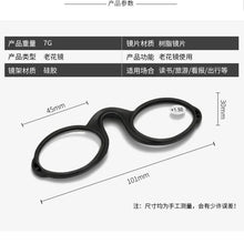 Load image into Gallery viewer, Pince Nez Style Armless Reading Glasses Round Nose Resting Small Portable Readers for Men and Women with Case Blue Light Glasses