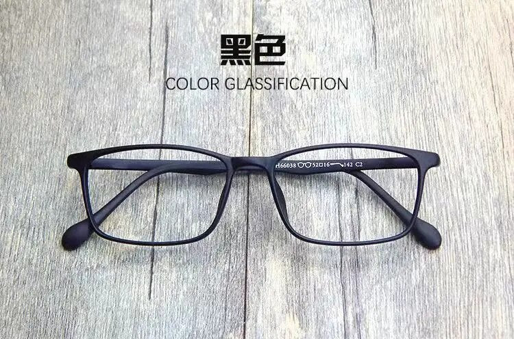 Plastic steel spectacle frame men's and women's small face ultra light full frame black frame through gray students with myopia
