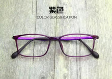 Load image into Gallery viewer, Plastic steel spectacle frame men&#39;s and women&#39;s small face ultra light full frame black frame through gray students with myopia