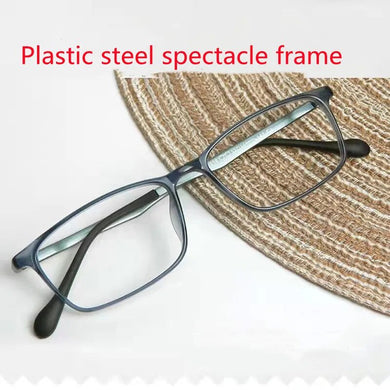 Plastic steel spectacle frame men's and women's small face ultra light full frame black frame through gray students with myopia