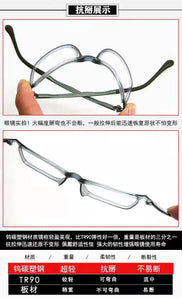 Plastic steel spectacle frame men's and women's small face ultra light full frame black frame through gray students with myopia
