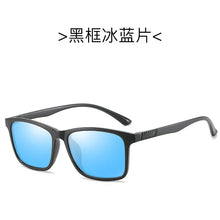 Load image into Gallery viewer, Polarized Sunglasses Men TR90 Square Sun Glasses UV400 Driving Goggles Brand Designer Shades Eyewear for Fishing Hiking