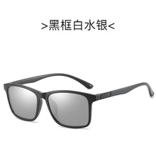 Load image into Gallery viewer, Polarized Sunglasses Men TR90 Square Sun Glasses UV400 Driving Goggles Brand Designer Shades Eyewear for Fishing Hiking