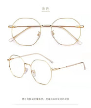 Load image into Gallery viewer, Polygonal myopia glasses frame men&#39;s fashion flat light eye protection plain beauty artifact women can match degree glasses fram