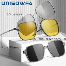 Load image into Gallery viewer, Pure Titanium Magnetic Clip on Glasses Frame Men Myopia Optical Prescription Big Frame Eyeglasses Male 3D Night Vision Polarized