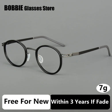 Pure Titanium Round Glasses Frame Men Women Rubber Ring Germany Screwless Ultra-light 7g Optical Read Eyeglasses Spectacles 2024