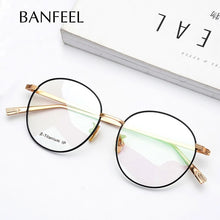 Load image into Gallery viewer, Pure Titanium Ultra light Glasses for Women Retro Round Glasses Frame  Men Prescription Optical Myopia Eyeglasses Korean Eyewear
