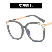 Load image into Gallery viewer, Retro Fashion Female Square Eyeglasse Frame   Full Rim Cat Eye Stylish UV400 Prescription Eyewear Spectacles 오버사이즈 안경