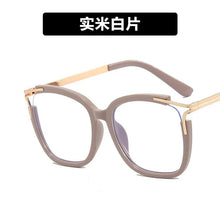 Load image into Gallery viewer, Retro Fashion Female Square Eyeglasse Frame   Full Rim Cat Eye Stylish UV400 Prescription Eyewear Spectacles 오버사이즈 안경